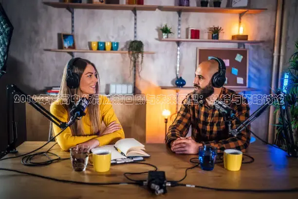 直播吧手机版免费