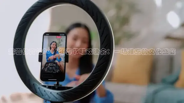 直播吧手机版官方