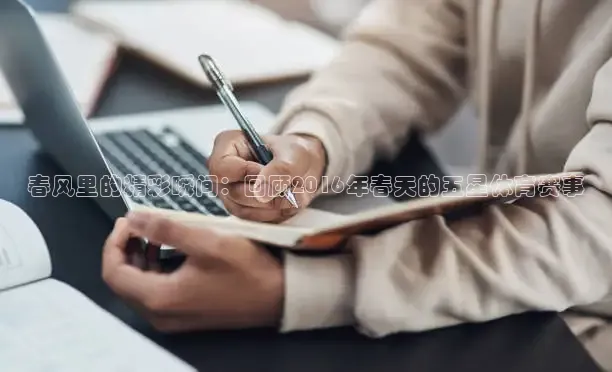直播直播直播