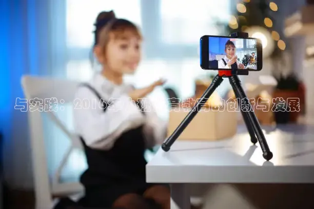 直播吧首页