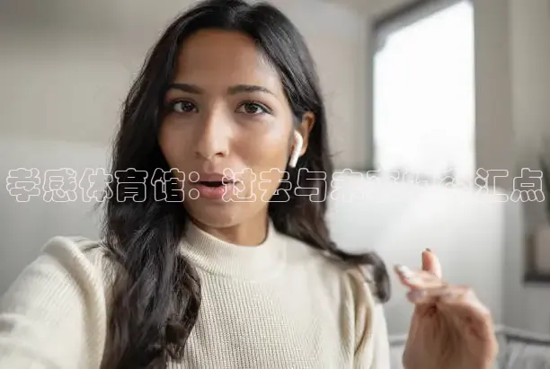 直播吧官方