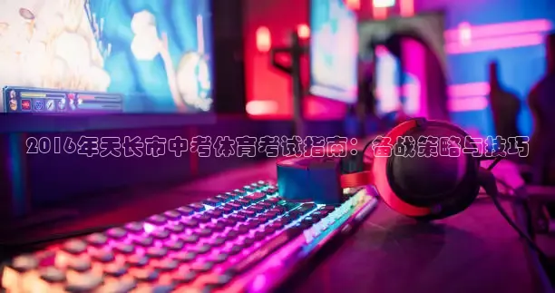 直播吧官方