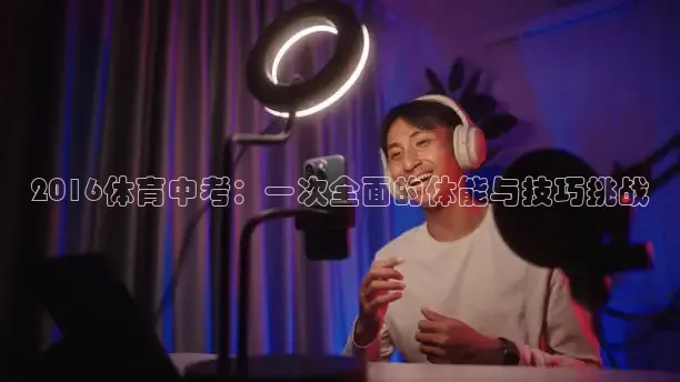 直播吧手机版免费